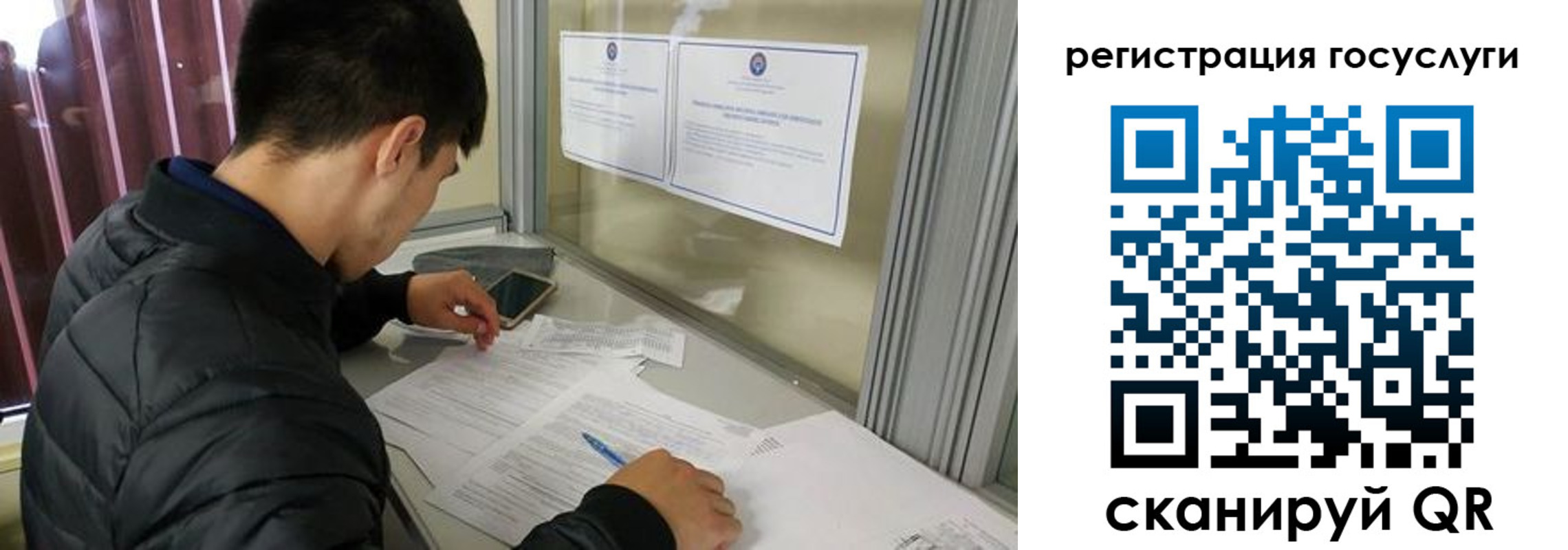прописка иностранных граждан в Харовске